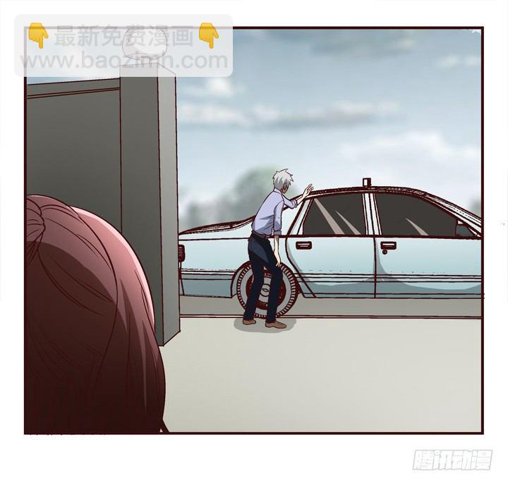 8话 失恋过-第9话