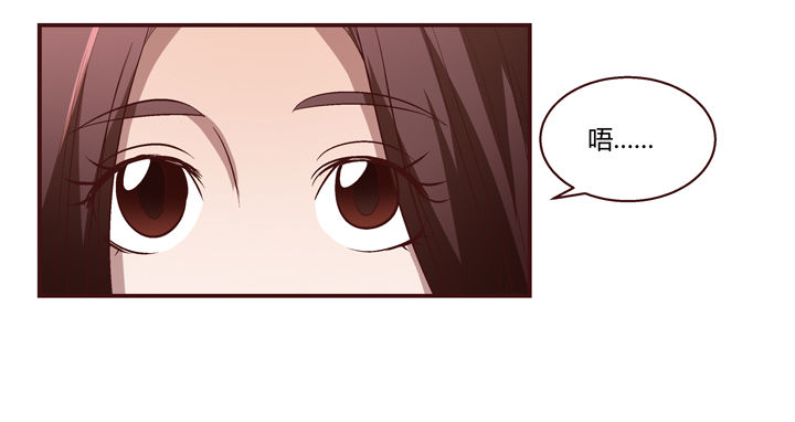 8话 失恋过-第9话