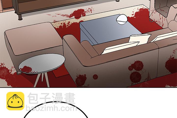 80话 汉升的自白-第81话