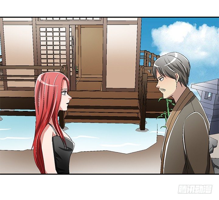 82话 不要江山要美人-第83话