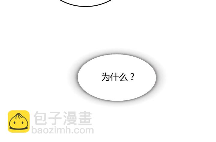 82话 不要江山要美人-第83话