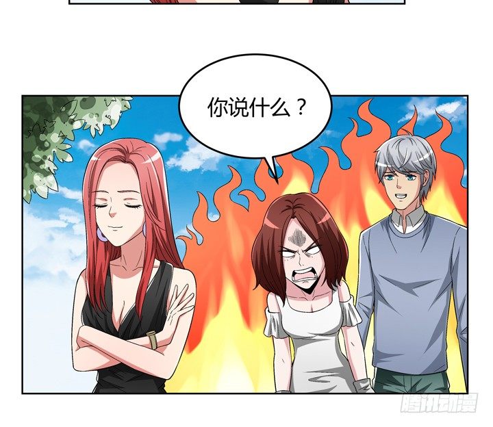 84话 今后请多多关照(1/2)-第85话