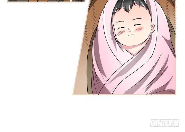 86话 你一定要平安无事(1/2)-第87话