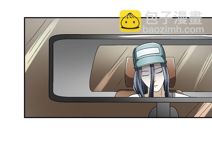 88话 你生来就是我的药(1/2)-第89话