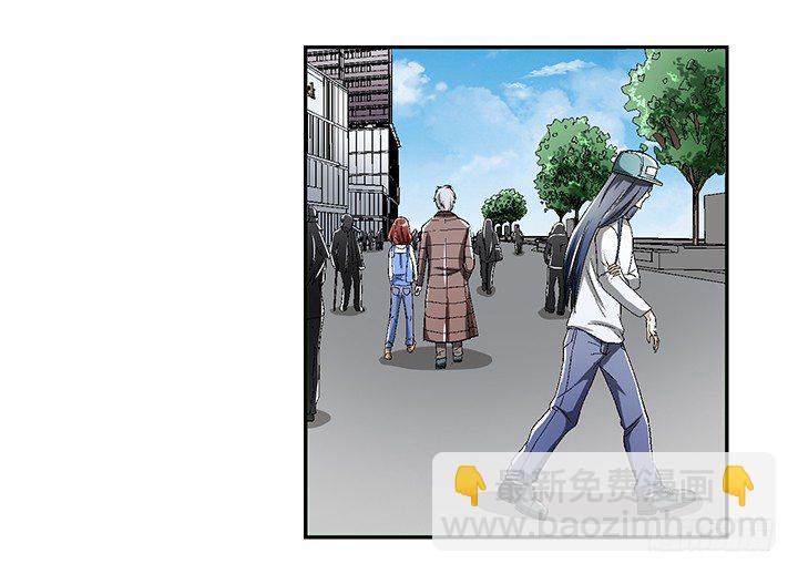 88话 你生来就是我的药(1/2)-第89话