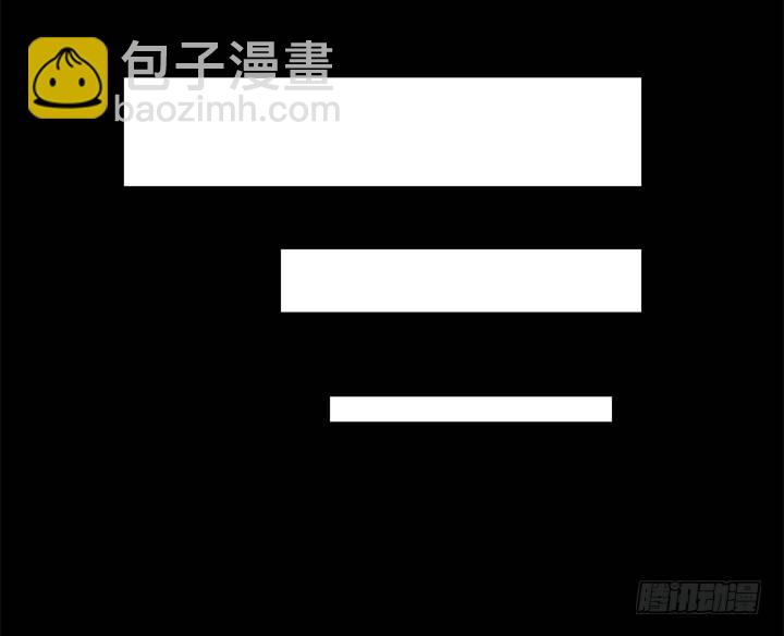 90话 苟且偷生有何用(1/2)-第91话