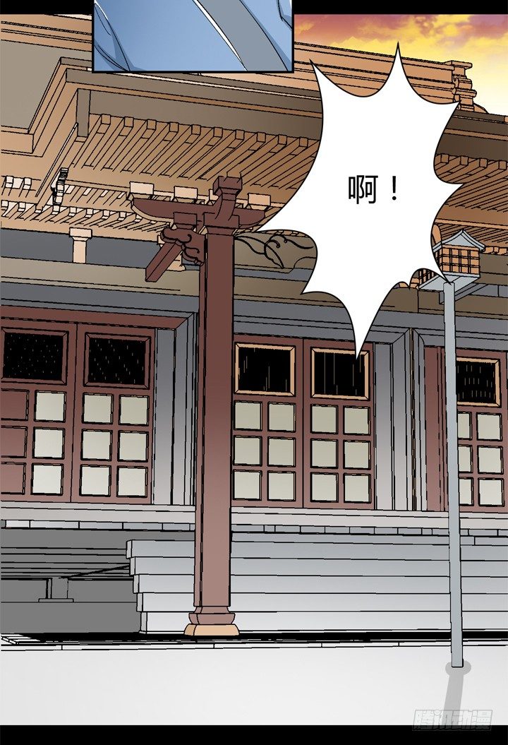 90话 苟且偷生有何用(1/2)-第91话