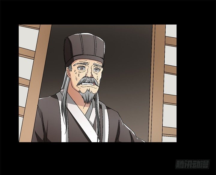 90话 苟且偷生有何用(1/2)-第91话