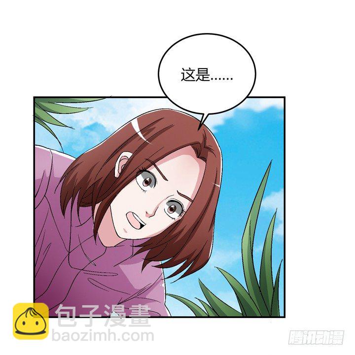 92话 我们约会吧-第93话