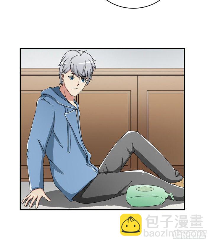 94话 公子添加你为好友(1/2)-第95话
