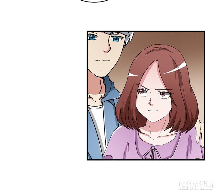 94话 公子添加你为好友(1/2)-第95话