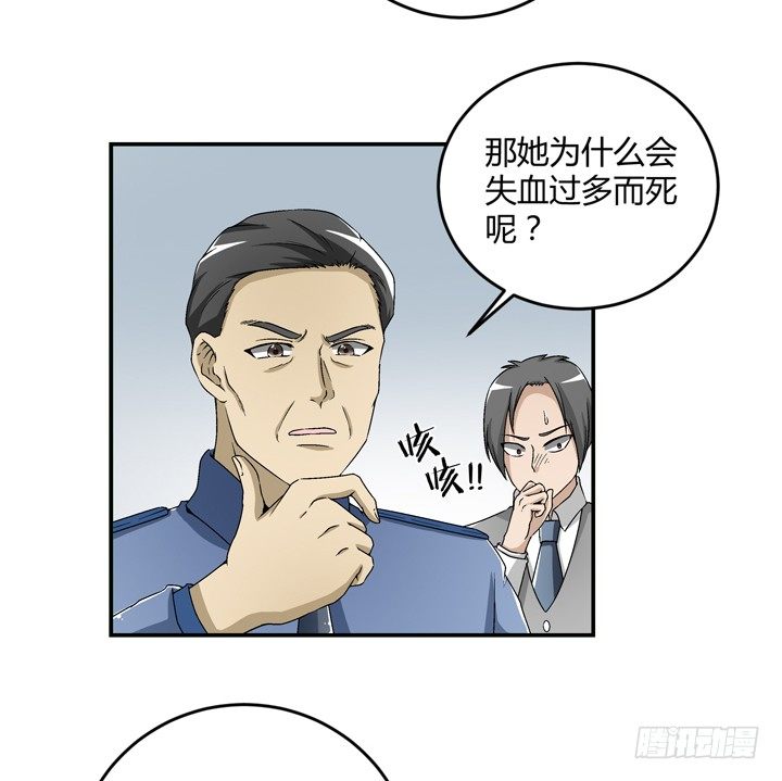 94话 公子添加你为好友(1/2)-第95话
