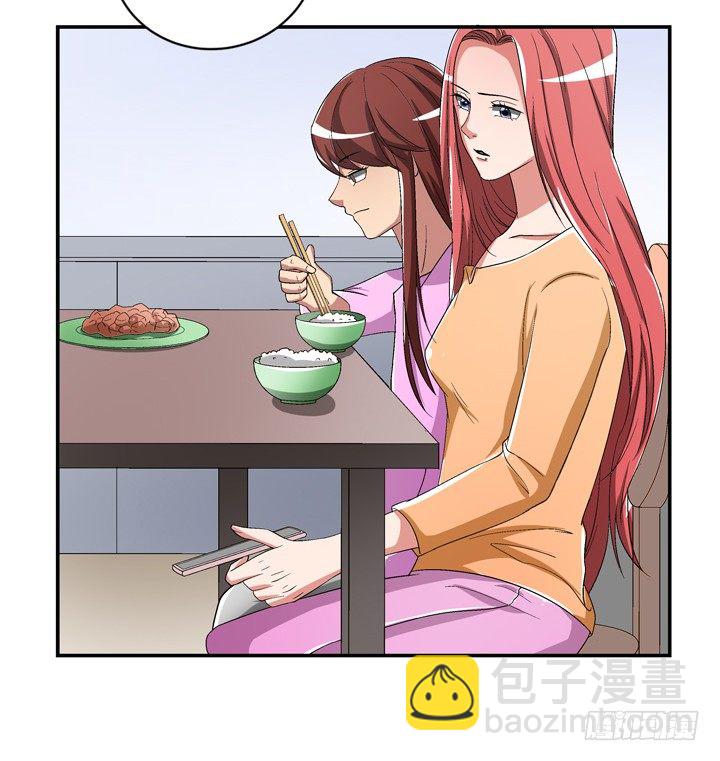 96话 我要你拆散他们-第97话