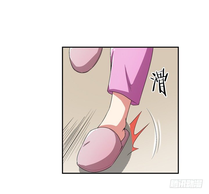 96话 我要你拆散他们-第97话