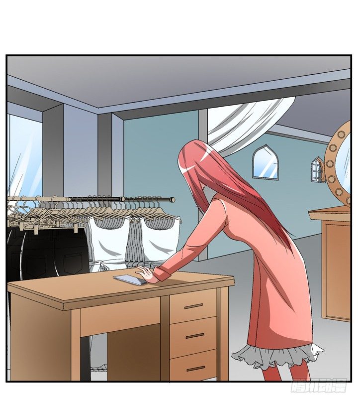 98话 同性恋婚纱店？(1/2)-第99话