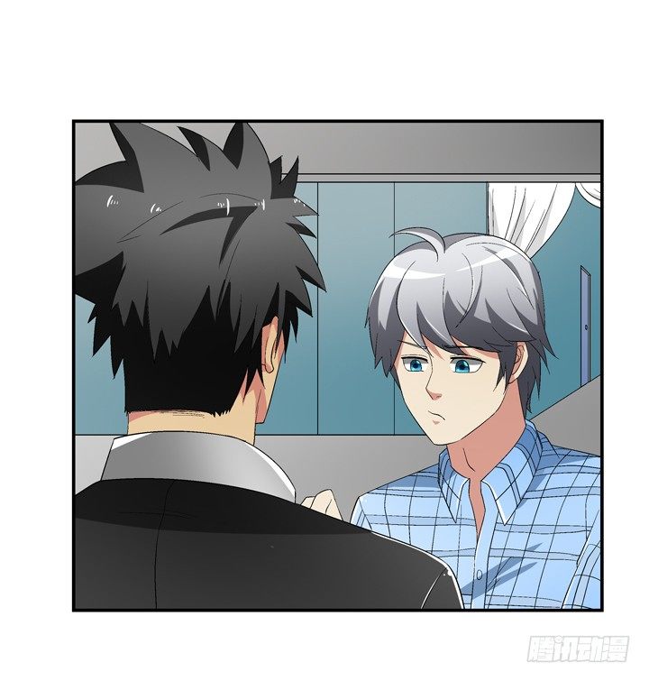98话 同性恋婚纱店？(1/2)-第99话