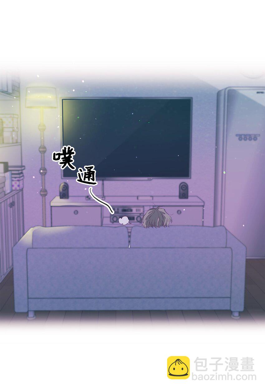 01 你没事吧？(1/2)-第1话