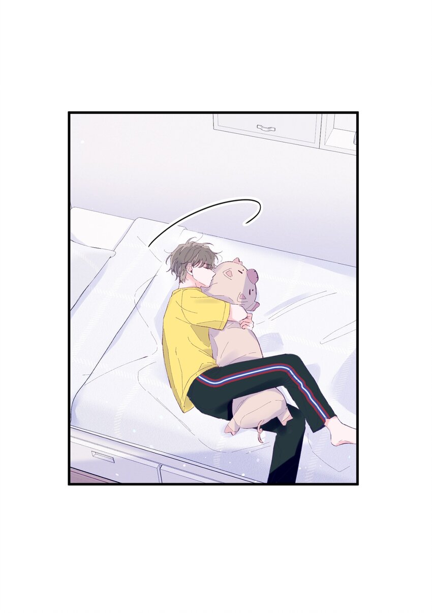 11 他真的是我的跟屁虫(1/2)-第11话