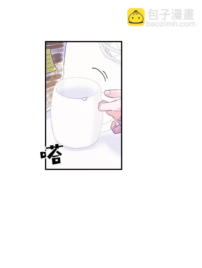 17 原来我的头比他的硬(1/2)-第17话