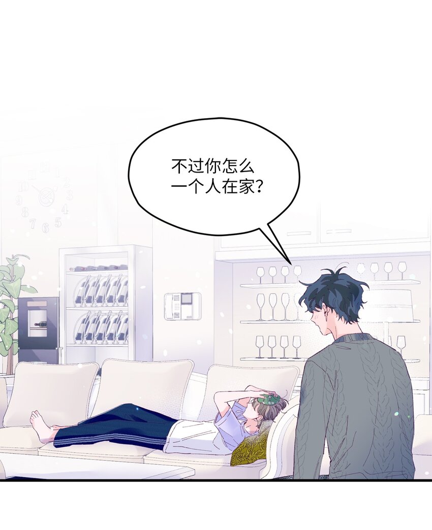 17 原来我的头比他的硬(1/2)-第17话