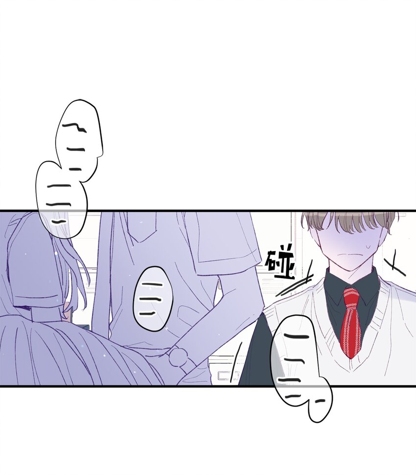 03 我好想你(1/2)-第3话