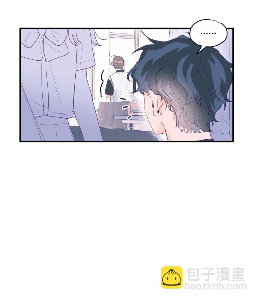 03 我好想你(1/2)-第3话