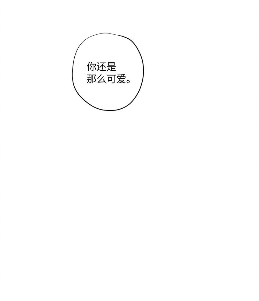 03 我好想你(1/2)-第3话