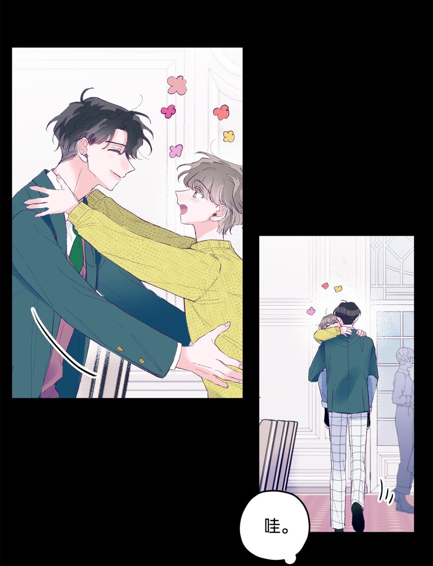 21 久远的记忆(1/2)-第21话
