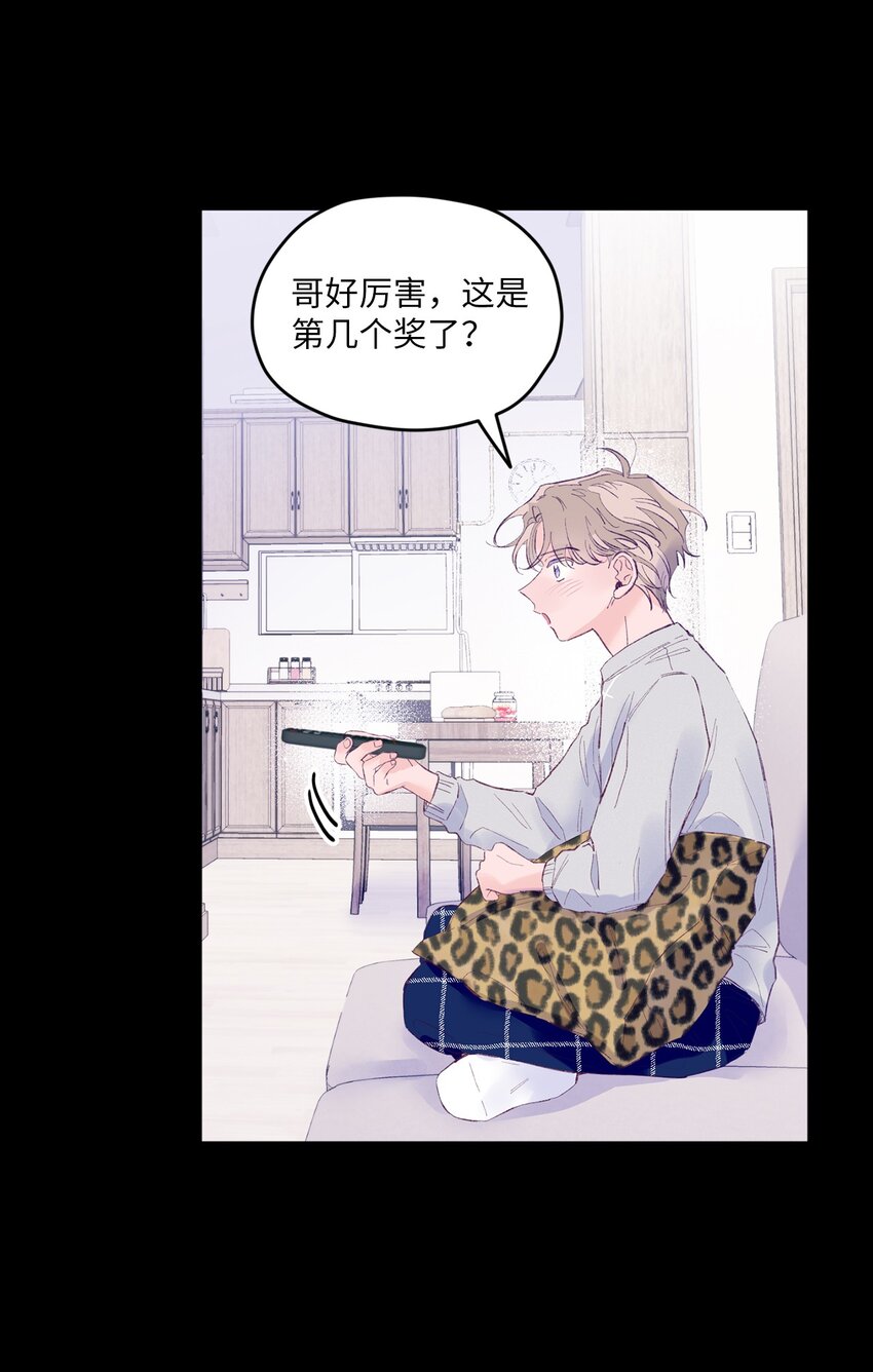 21 久远的记忆(1/2)-第21话
