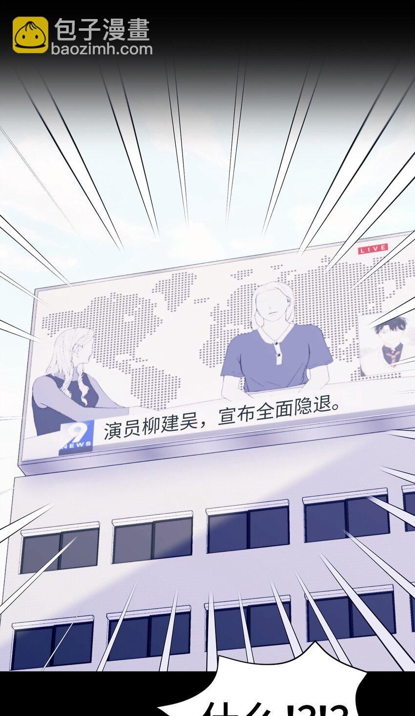 21 久远的记忆(1/2)-第21话