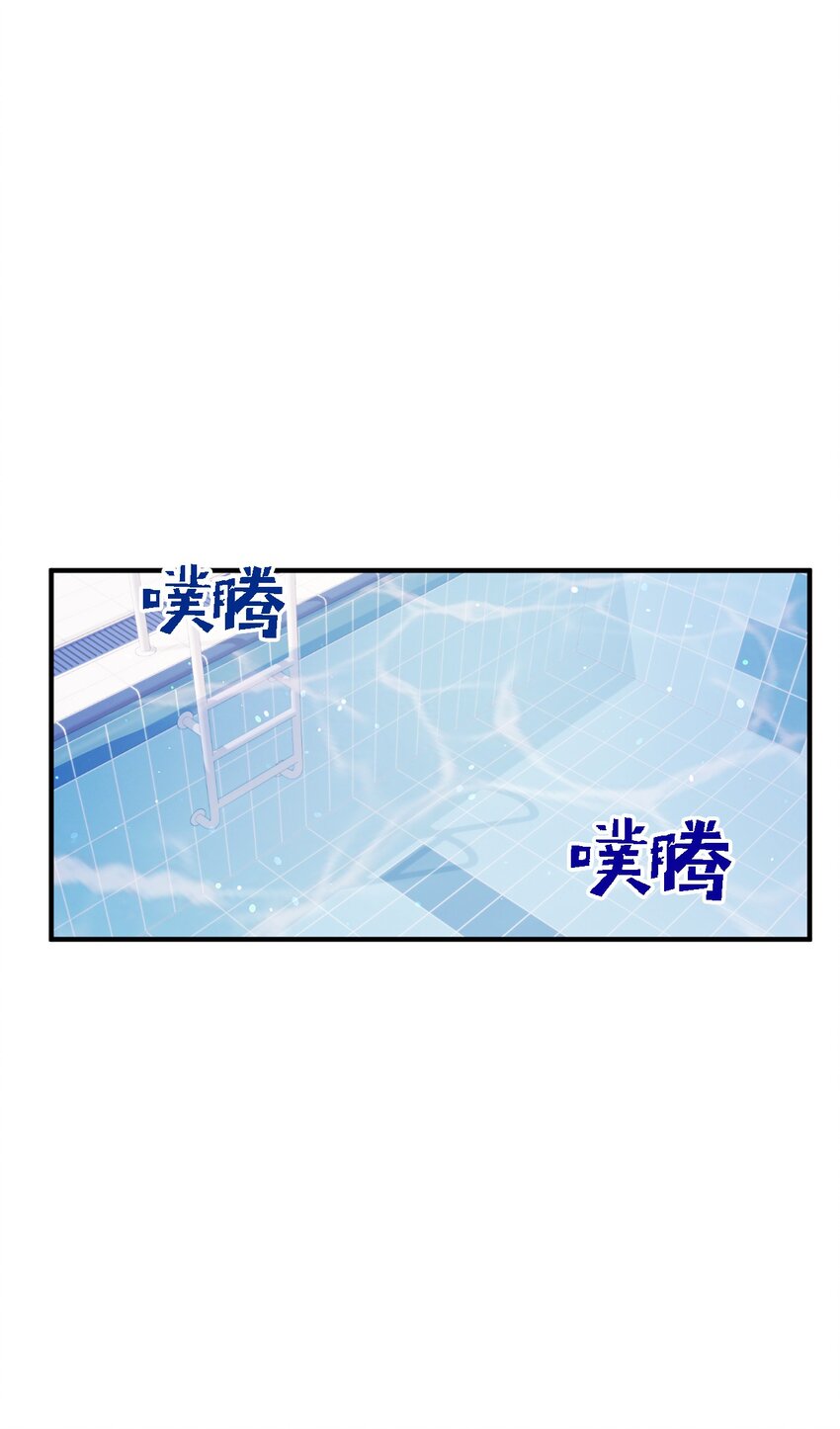 25 希望成为你的寒冬中的早春(1/2)-第25话