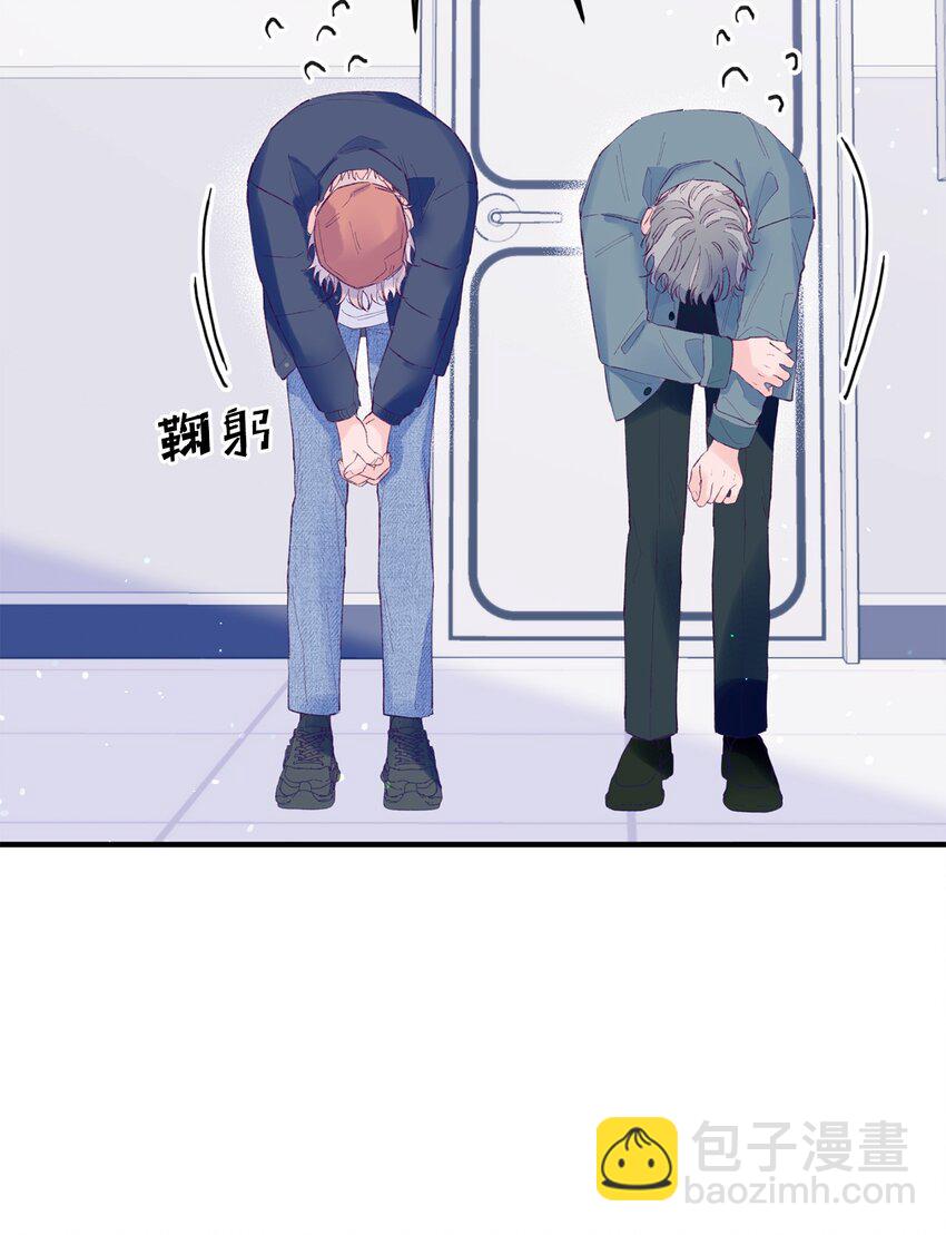 27 分手吧(1/2)-第27话