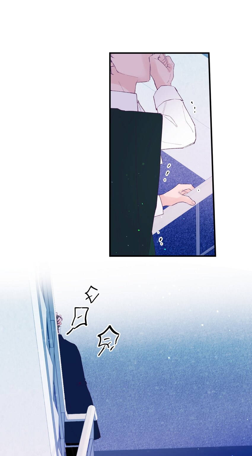 35 娱乐圈除名？(1/2)-第35话