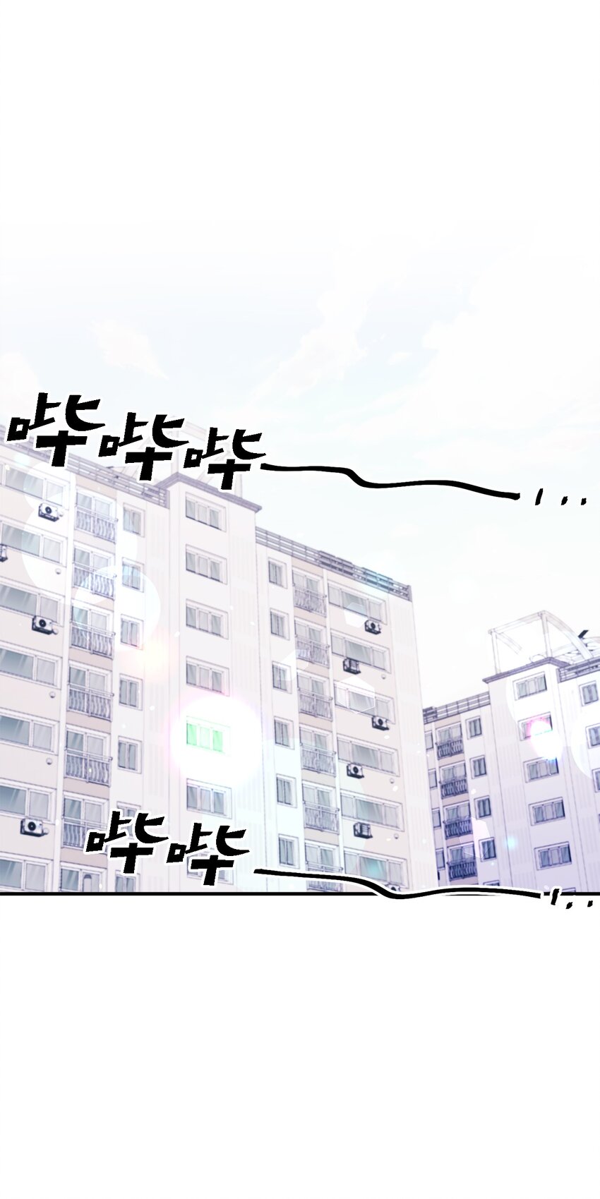 37 住院(1/2)-第37话