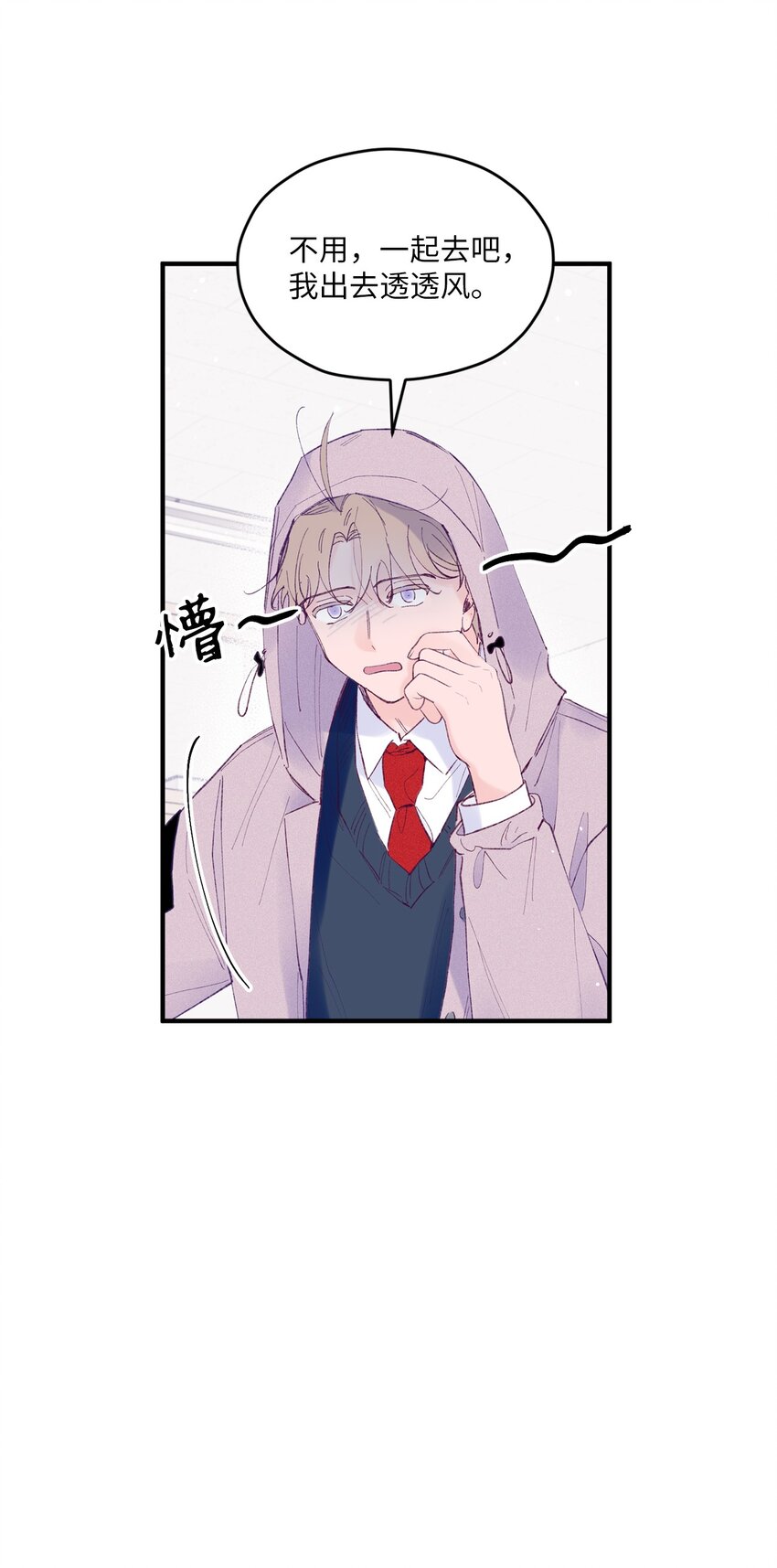 37 住院(1/2)-第37话