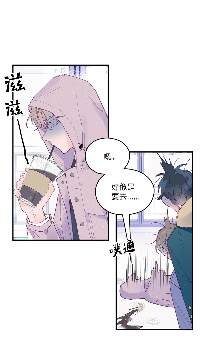 37 住院(1/2)-第37话