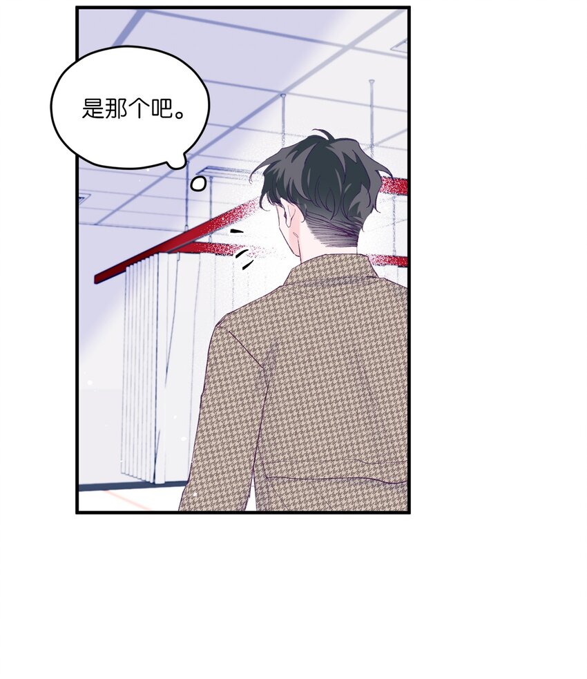37 住院(1/2)-第37话