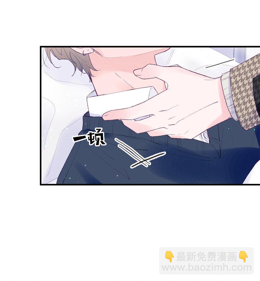 37 住院(1/2)-第37话