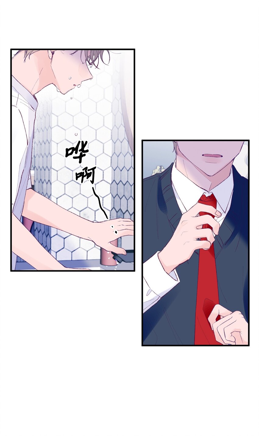 37 住院(1/2)-第37话