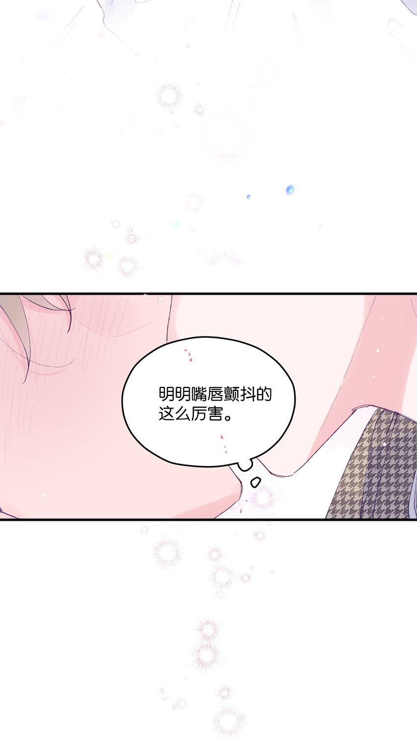 37 住院(1/2)-第37话