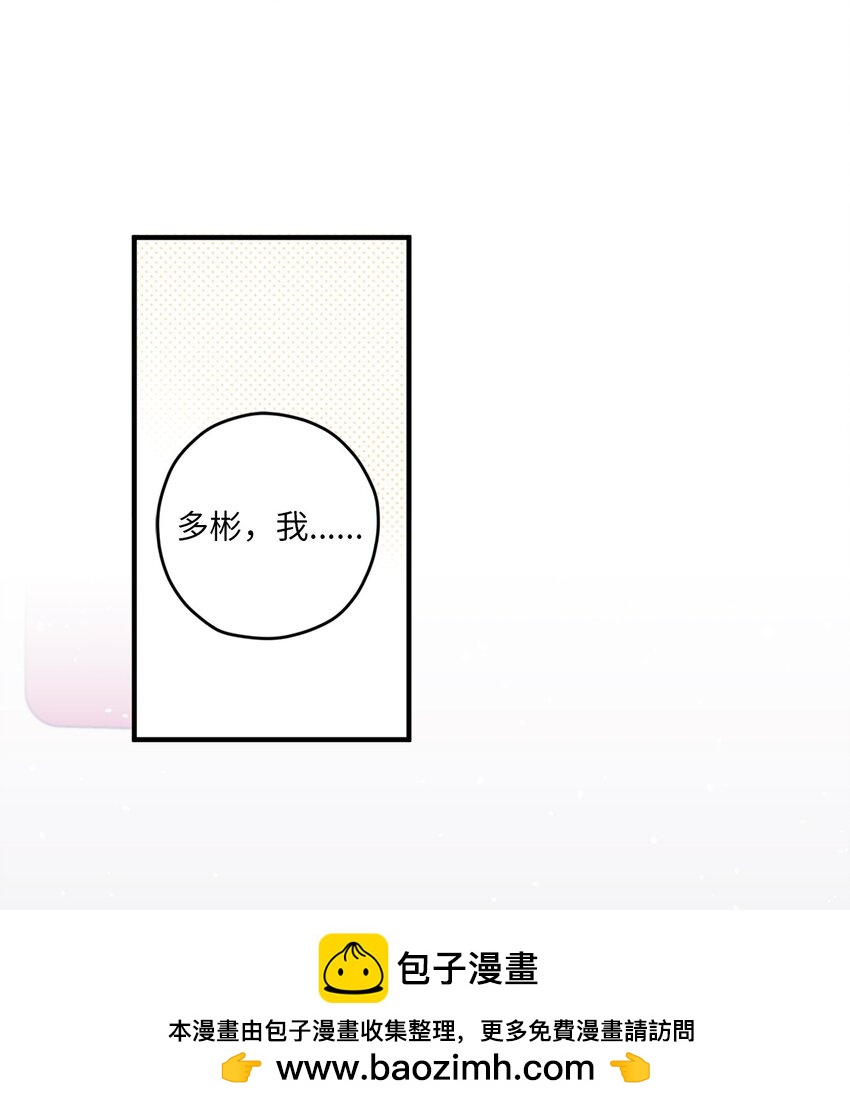 37 住院(1/2)-第37话
