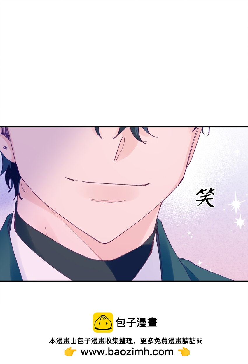 39 情人节(1/2)-第39话