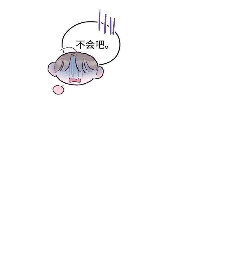 39 情人节(1/2)-第39话