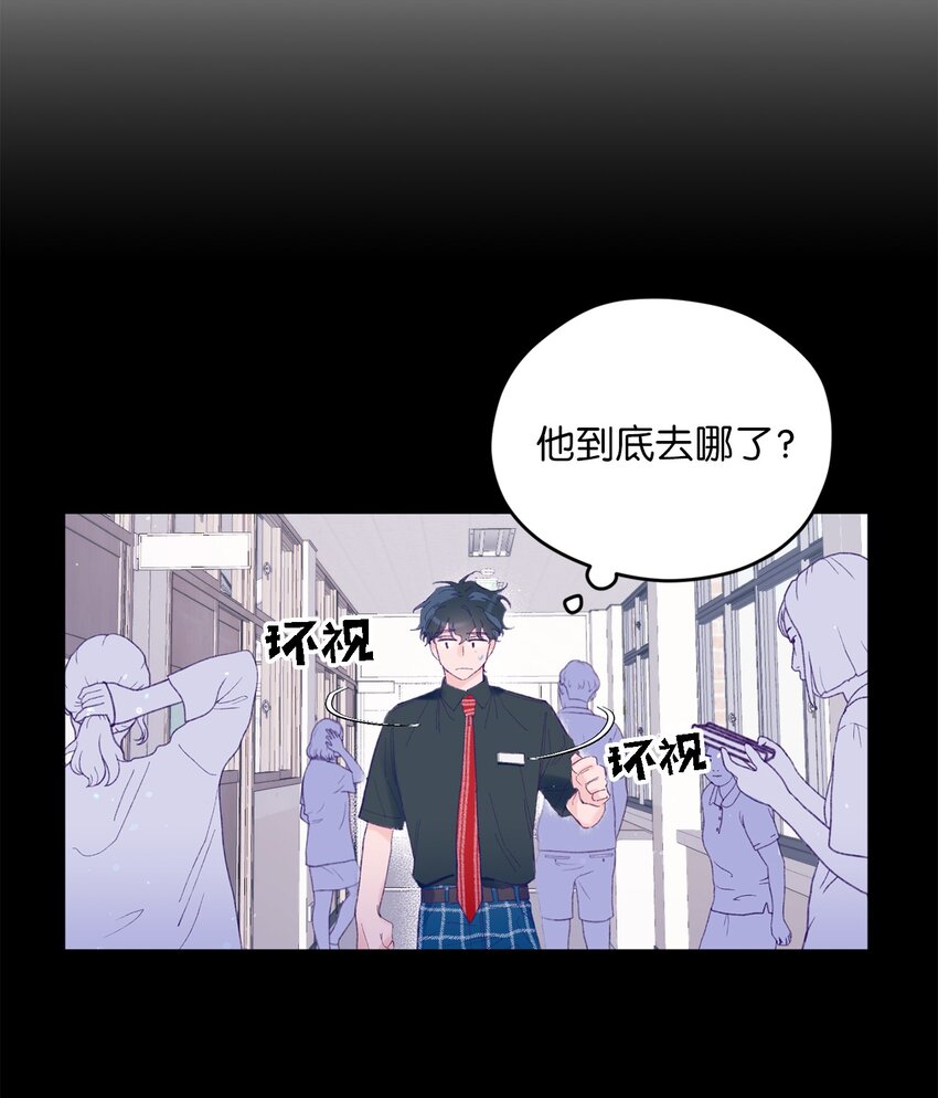 05 送包(1/2)-第5话