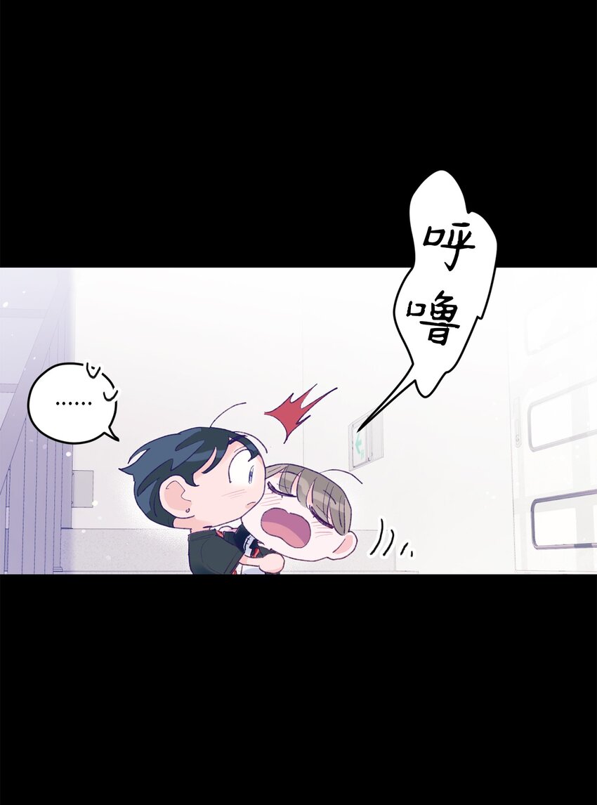 05 送包(1/2)-第5话