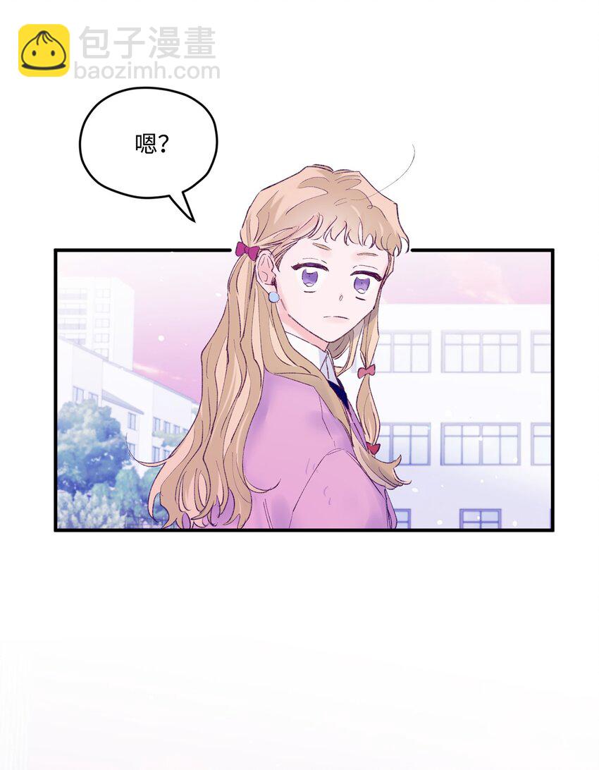 43 圣诞节，生日？(1/2)-第43话