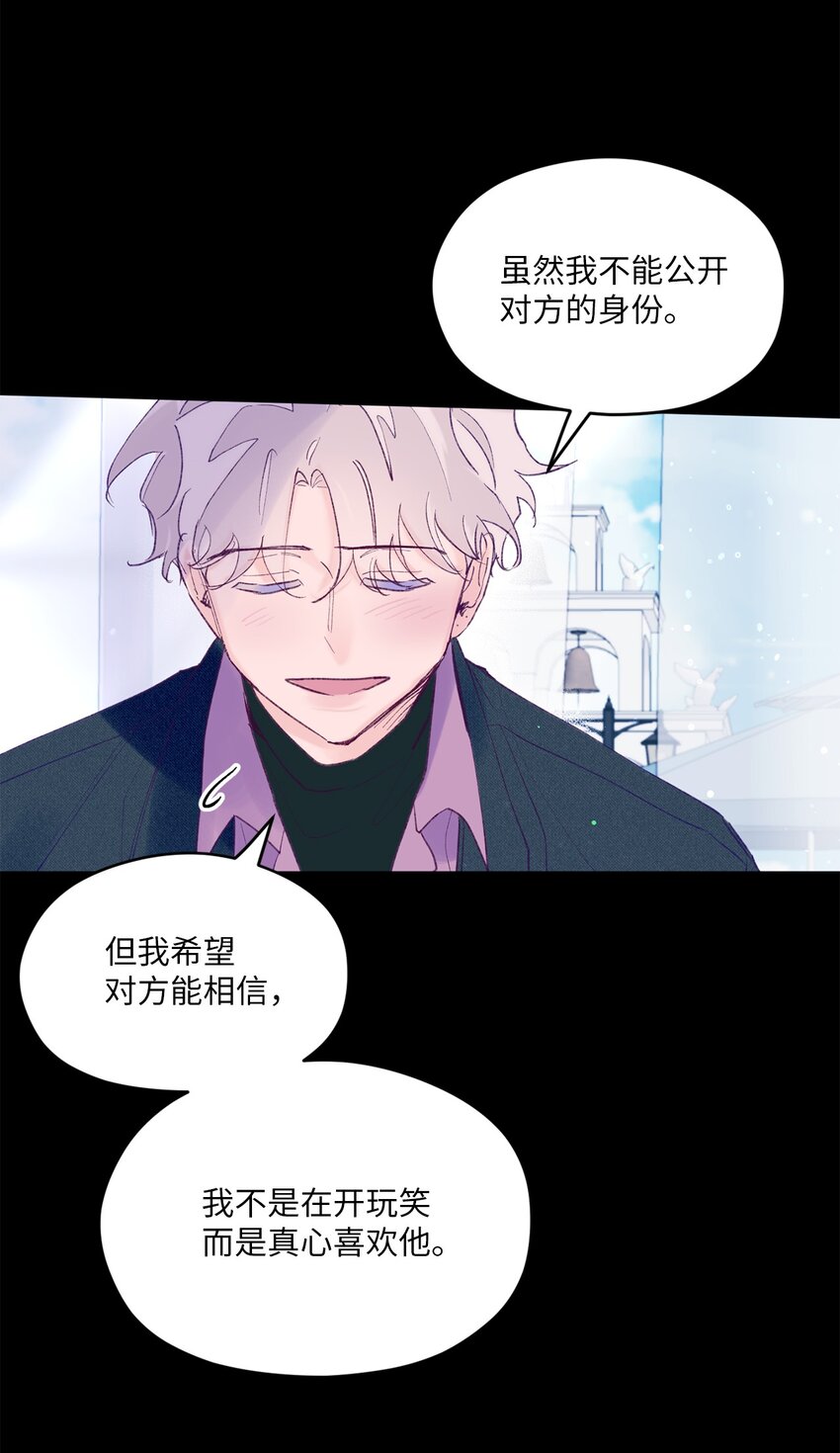 45 游泳约会(1/2)-第45话