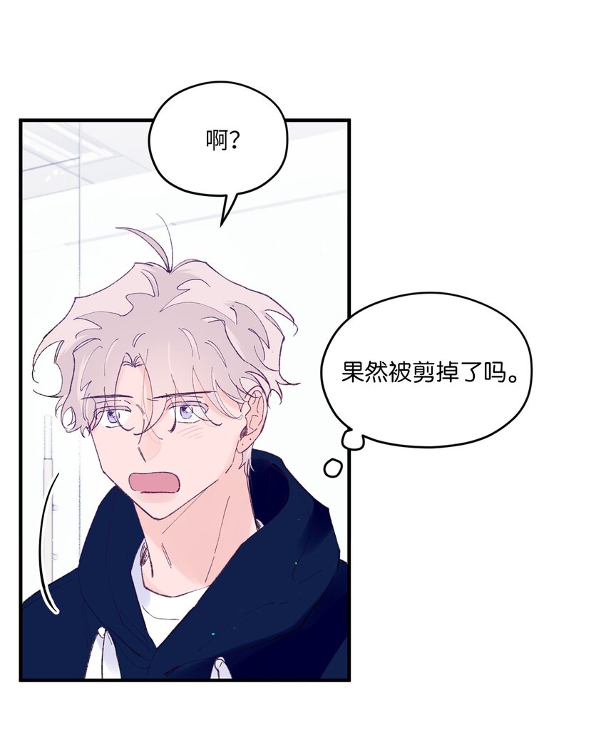 45 游泳约会(1/2)-第45话
