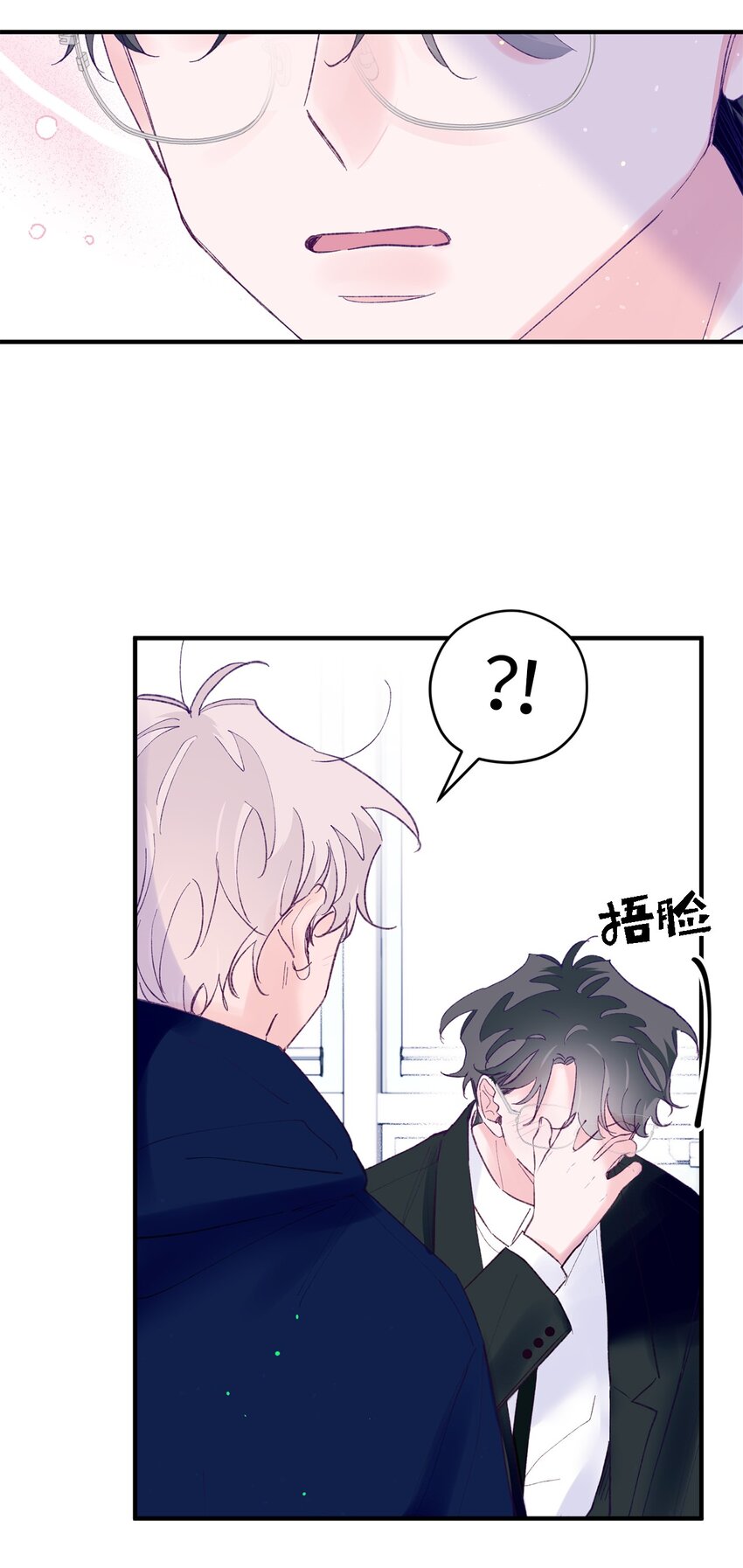 45 游泳约会(1/2)-第45话