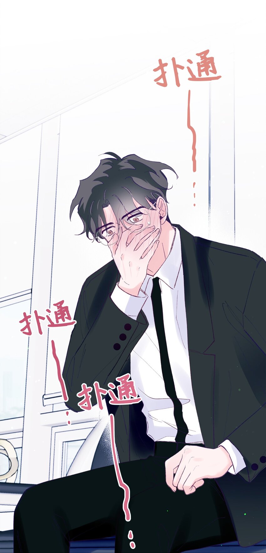 45 游泳约会(1/2)-第45话